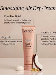Air Dry Cream